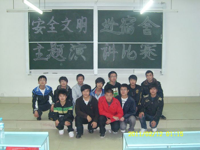 点击浏览下一页