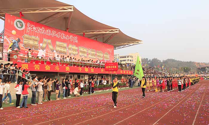 点击浏览下一页