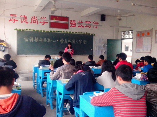 点击浏览下一页