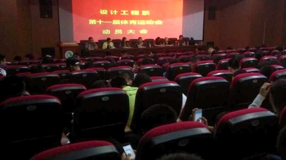 点击浏览下一页