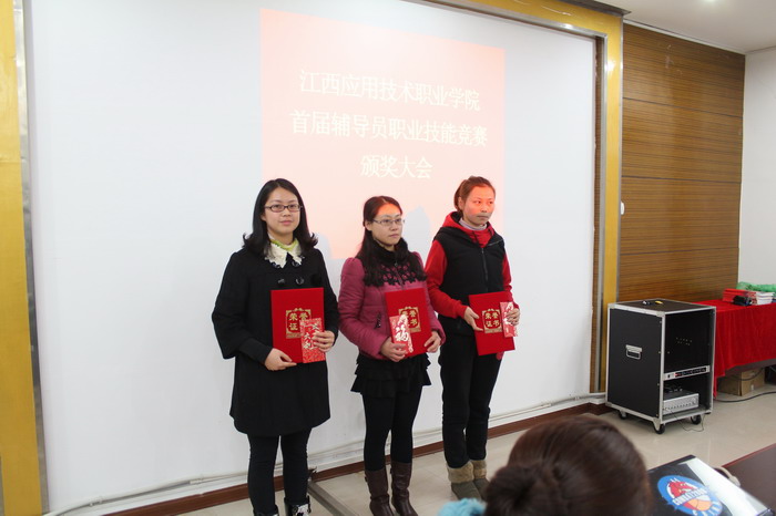 点击浏览下一页
