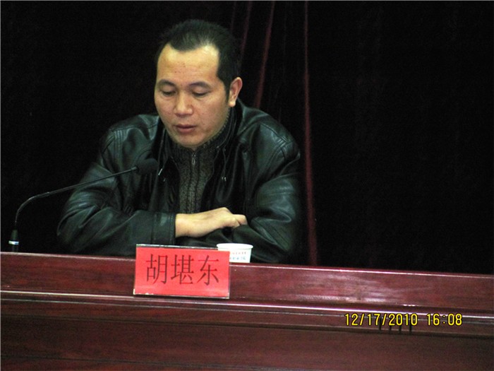 点击浏览下一页