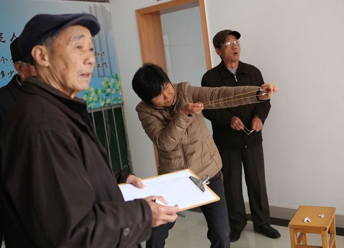 点击浏览下一页