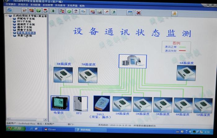 点击浏览下一页