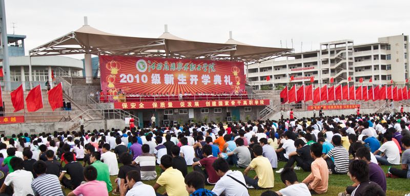 点击浏览下一页