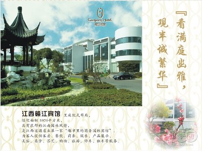 点击浏览下一页