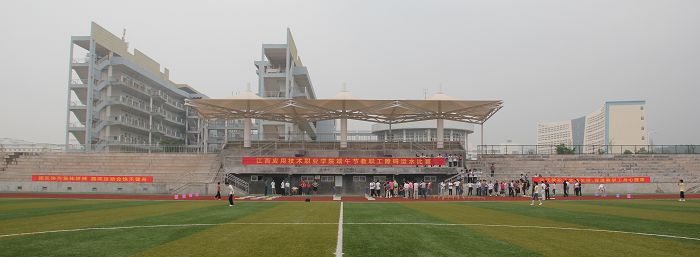 点击浏览下一页