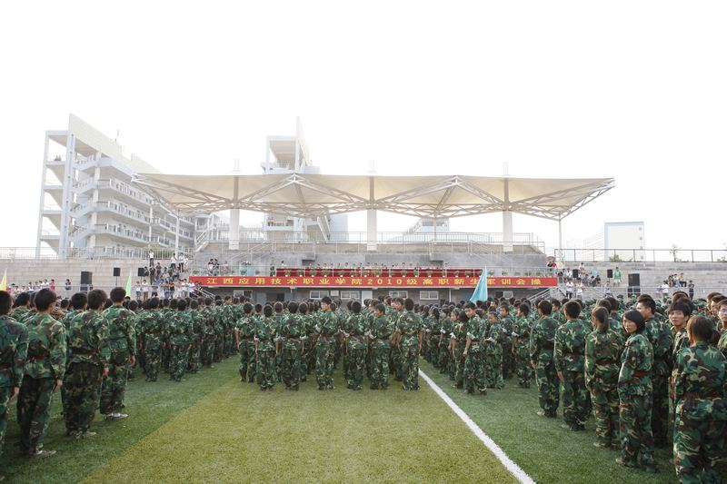 点击浏览下一页