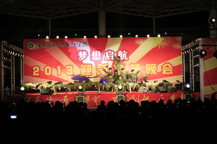 点击浏览下一页