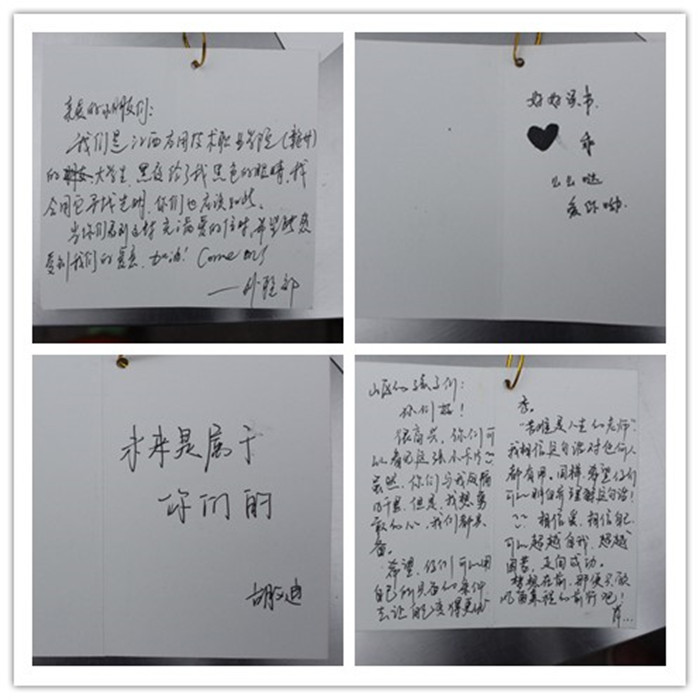 点击浏览下一页