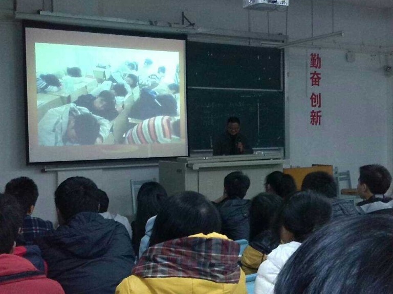点击浏览下一页