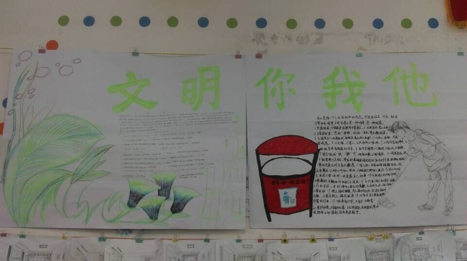 点击浏览下一页
