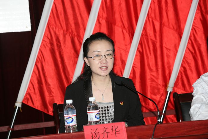 点击浏览下一页