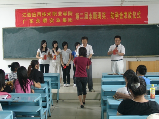 点击浏览下一页