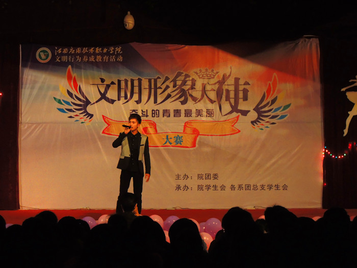 点击浏览下一页