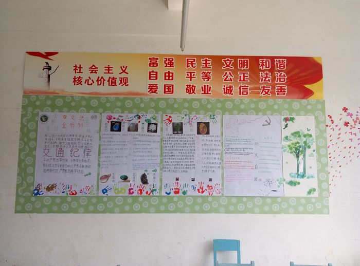 点击浏览下一页